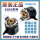 空心轴旋转编码 CWZ5B 器E6HZ 原装 CWZ6C CWZ1X 1000P 2000P