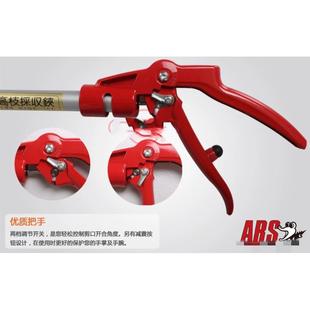 1.8高空修枝摘果剪高碳工具钢材质 爱丽斯ARS高枝剪180