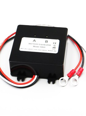 电池均衡器太阳能系统专用蓄HA01调节器2X12V 24V用于平衡2个电瓶