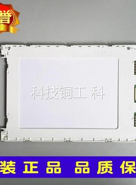 LRUGB6086A LRUGB6202A LRUBL6163A LRUG6381B LRUG6082A