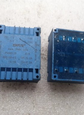耀华德昌YHDC 密封环形变压器 功率6W 输入220V 输出双15V