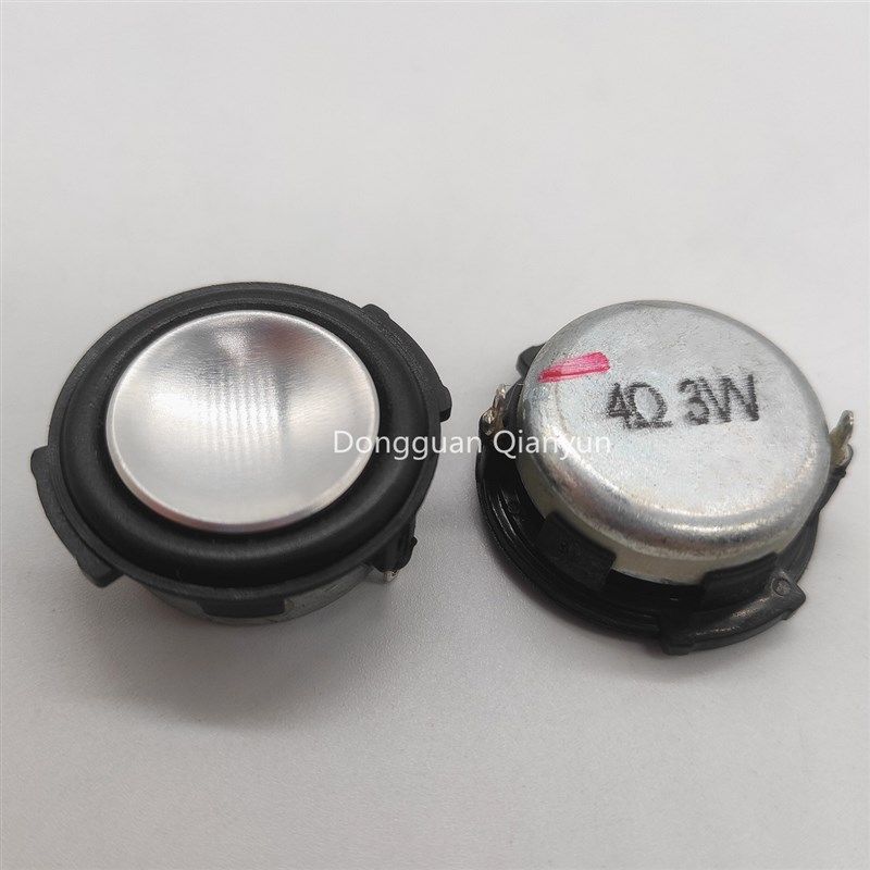 3w瓦 31mm 4欧 全频小尺寸喇叭 圆形小音响音箱扬声器31毫米 1寸,纺织面料/辅料/配套,其他纺织机械,淘宝优惠券,粉丝福利购,淘宝优惠卷