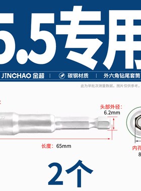 黑色410不锈钢外六角钻尾螺丝燕尾钉彩钢瓦自攻自钻钉MM4.2M4.8M5