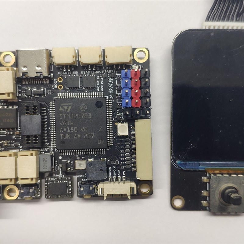 达妙STM32开发板H723 DM-MC02机器人轮足控制板机械臂板载BMI088