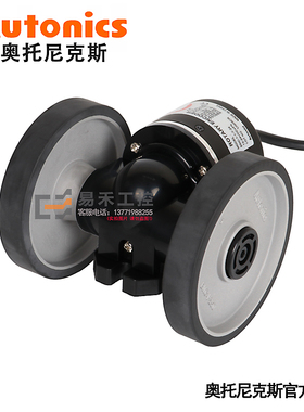 奥托尼克斯编码器ENC-1-1-T-24/-2-N滚轮计米器增量式旋转计米轮