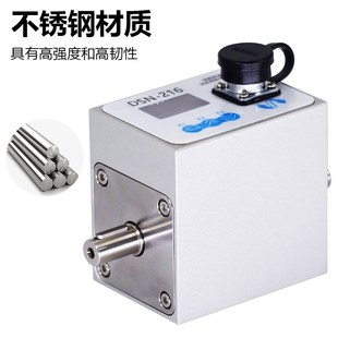 德森特微型高转速扭矩传感器旋转力扭力旋矩力静态扭矩传感器力矩