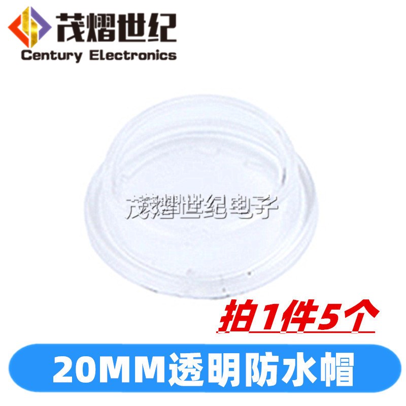 圆形开关按钮4 3 2脚两档三档KCD1小型电源船型开关带灯15mm 20mm