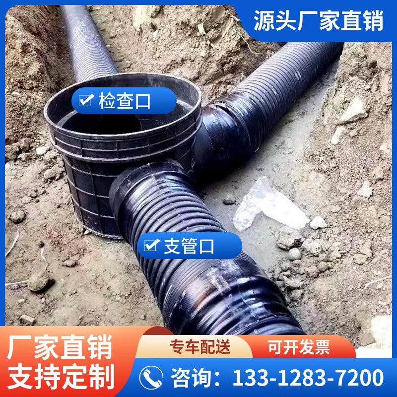HDPE双壁波纹管DN300sn8聚乙烯中空壁缠绕管克拉管钢带增强螺旋管图片