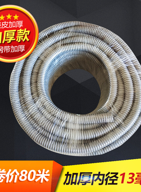 国标包塑金属软管穿线管蛇皮管塑料波纹管电线电缆平包阻燃管灰色