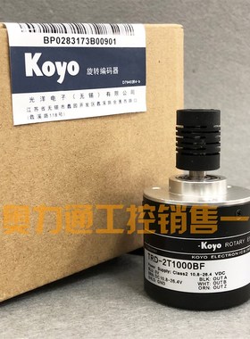 Koyo光洋正品TRD-2T1000BF旋转编码器2T360 2T600 2T1024 2T2000V