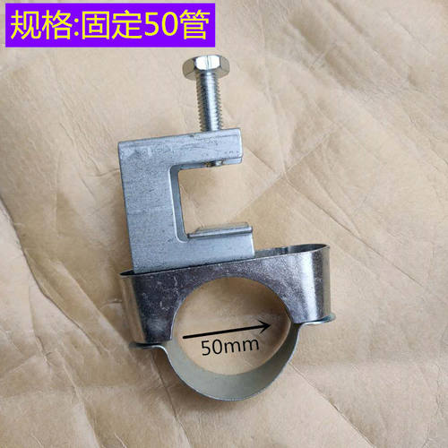 卡箍喉箍钢结构线管夹方形卡槽卡扣方型卡夹工字钢结构固定PVCU型