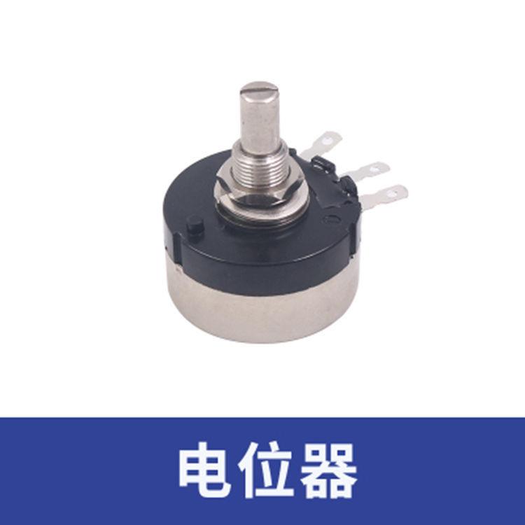 单圈电位器可调电阻大功率RV30碳膜B502 103 3W 102 1 10K 202 2K