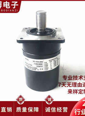 NE-1024-2MD数控机床主轴编码器-25-20-2MD 4096-500-2048-50-2MD