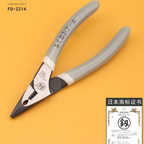 偏心省力福冈尖嘴钳钢丝钳5寸7寸电工工业级多功能咀小号尖口钳子