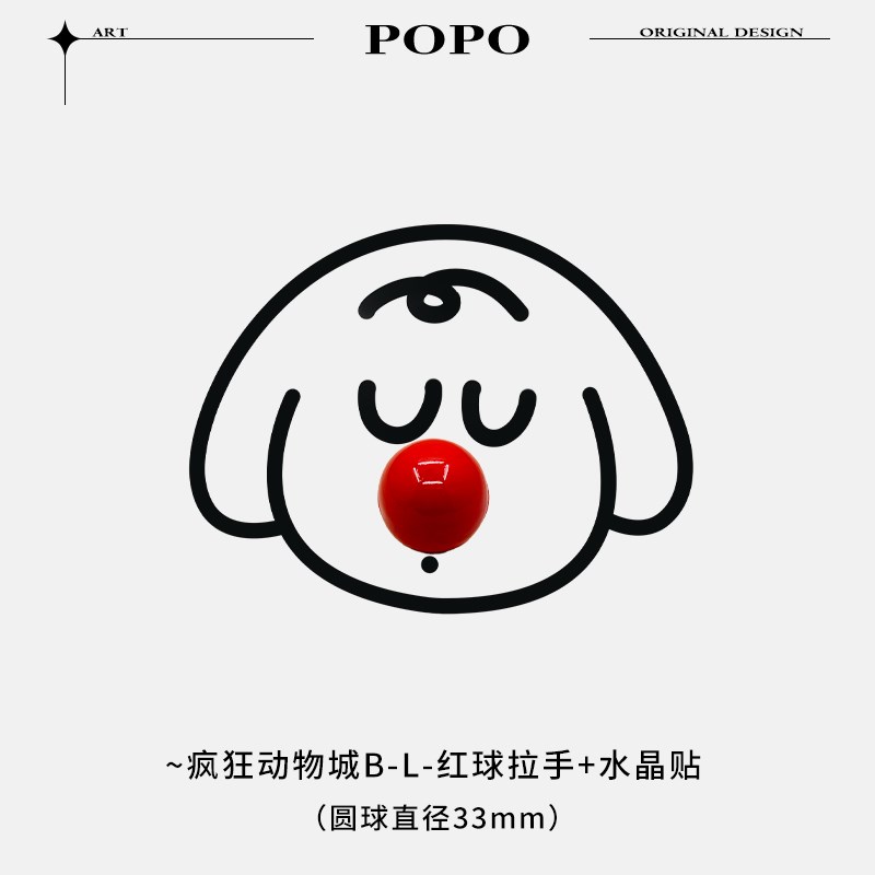 原创衣柜门拉手高级感卡通床头柜抽屉把手创意小猫橱柜拉手提手