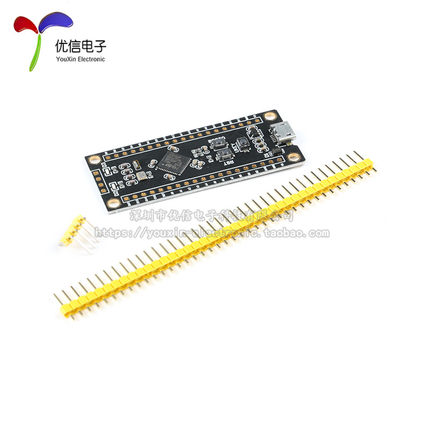 STM32F401 411开发板 小系统板 学习板STM32f401CCU6/411CEU6