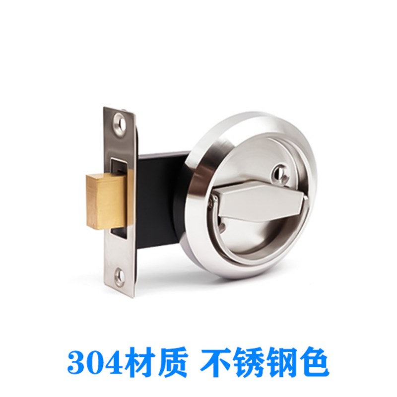 隐形门锁单面锁室内卧室暗门圆球门把手门隐藏暗锁黑色球型拉手锁