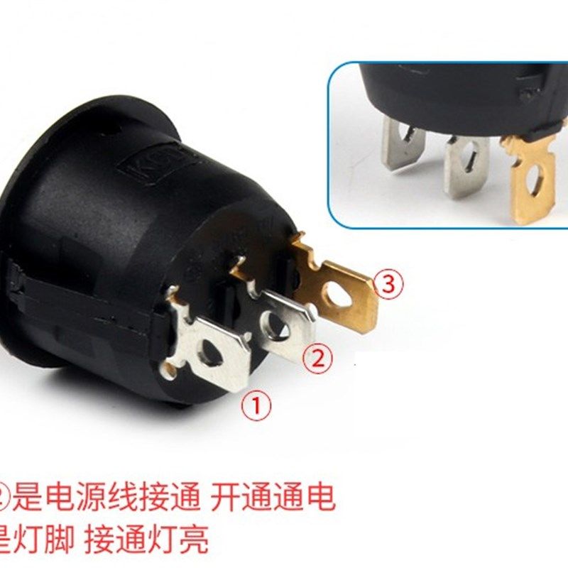 圆形开关摁扭二2档三3脚船型开关翘板电源开关带灯6a开孔20mm包邮