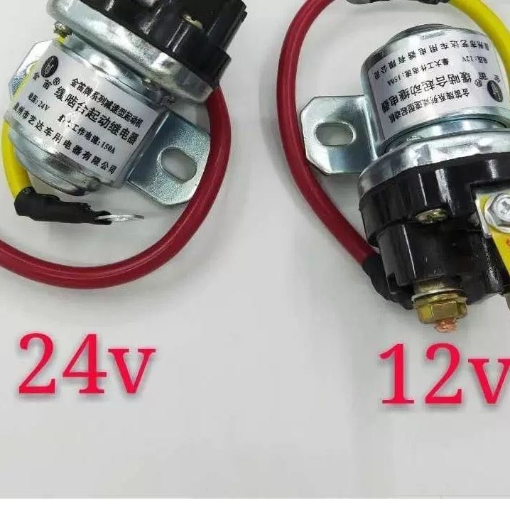 减速马达启动继电器缓齿合起动继电器汽车机动车12v24伏金笛JD231