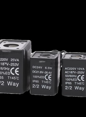 亚德客原装电磁阀单线圈2W/2S/2L DC24V CDA116B/CDA170A AC220V