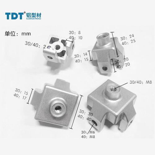 TDT工业铝型材配件3030/4040M12地脚连接件地脚连接器脚杯固定座
