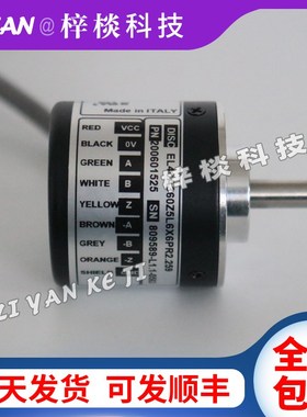 EL40A360Z5L6X6PR2.259意尔创光电旋转编码器脉冲360冲床