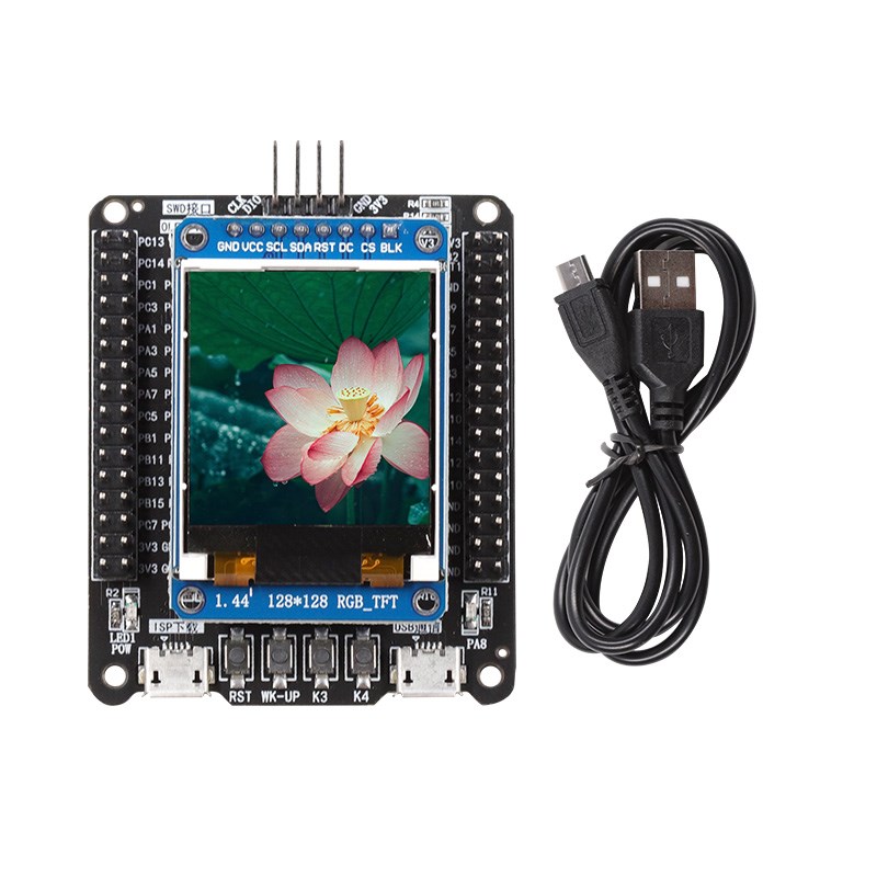 STM32F103RCT6开发板/嵌入式学习STM32开发板最小系统板 TFT屏