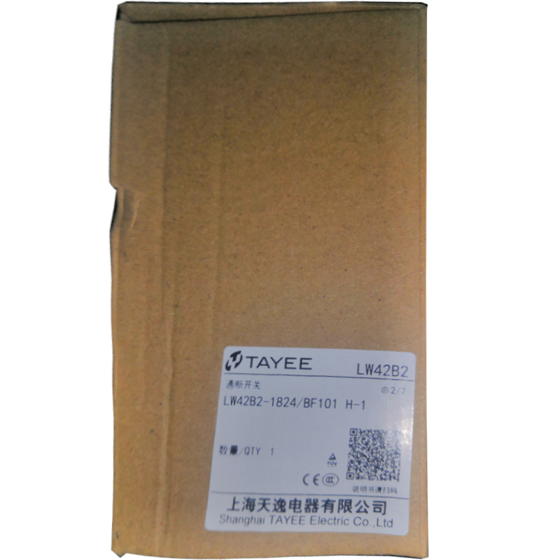 上海天逸LW42B2-1824/LF101 2825电源通断隔离凸轮开关 2P/20A BF