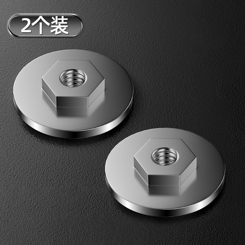 100角磨机压板切割机配件大全万用改装头通用螺母螺丝磨光机压盖图片