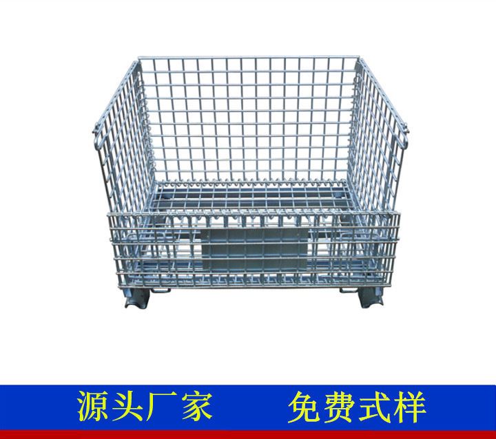 现货速发厂折叠式金属仓储笼金属周转箱箱网料箱折叠仓储笼金属铁