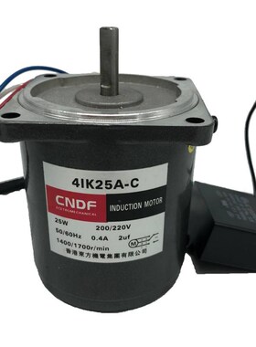 微型调速定速减速电机光轴马达25W交流三相马达4IK25A-C/M425-002