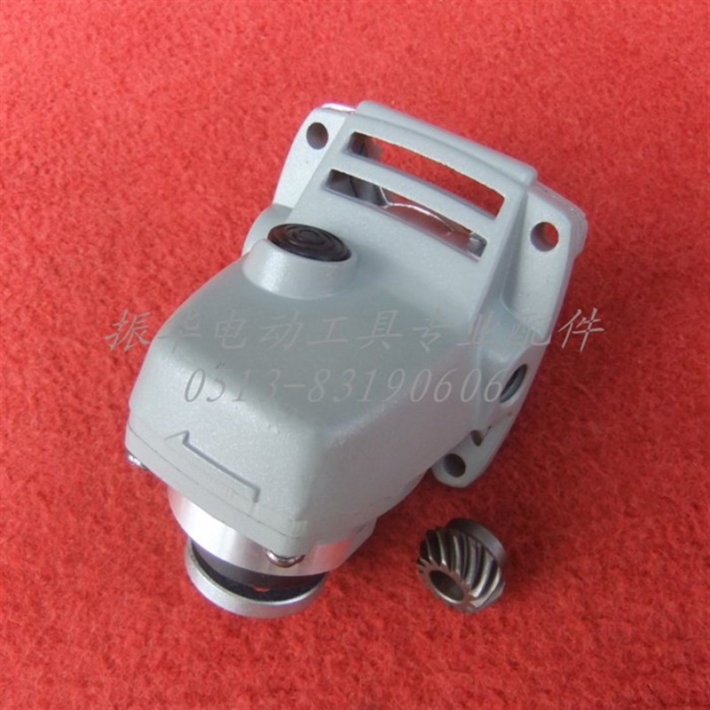 配日立G10SF3东成FF04-100A角磨机齿轮箱头壳总成(成套组件)