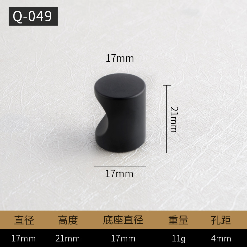 不锈钢蘑菇拉手 现代简约拉丝色单孔抽屉拉手家具衣柜门把手
