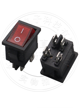 KCD1-104 船型开关 船形翘板按钮 4脚带灯 21x15mm 电源开关