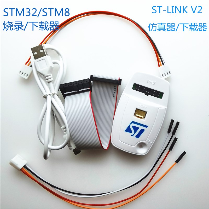 STM32F401 411开发板 STM32F401CCU632F4核心最小系统板 学习板