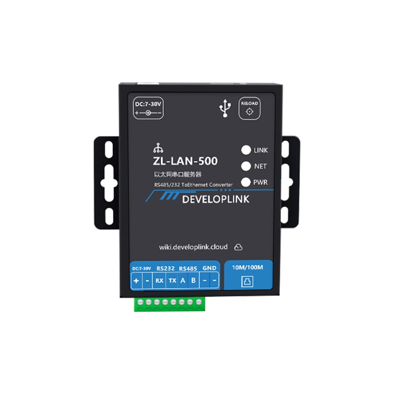 ZL500以太网DTU边缘网关Modbus转JSON解析RS232/485串务器PLC