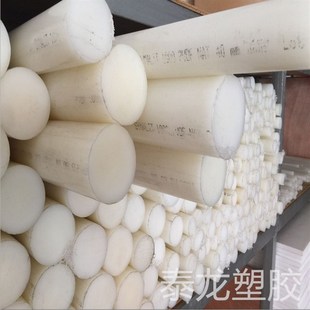 加工钢氟龙PVDF棒料 聚三氟乙烯圆棒 PFA棒 耐酸碱PCTFE棒 PVDF棒