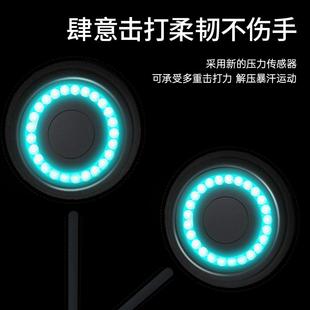 即燃ONEPUNCH音乐拳击机智能家用墙靶儿童搏击训练健身器材沙袋L1
