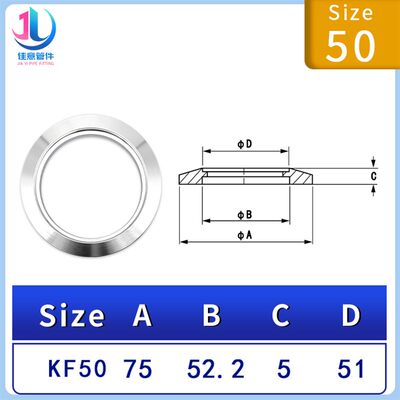 KF真空开孔盲板304不锈钢快装法兰环KF16 25 40 50 63 80 100 160