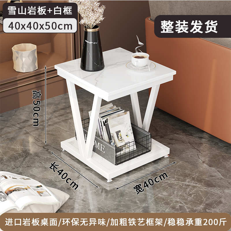 几移动小推车迷你家用阳台茶几小方创意客厅边可简约几小桌子沙发