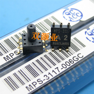 MPS-3117-006GC A2/A3 MPS-3119-006GC全新台湾全磊压力传感器