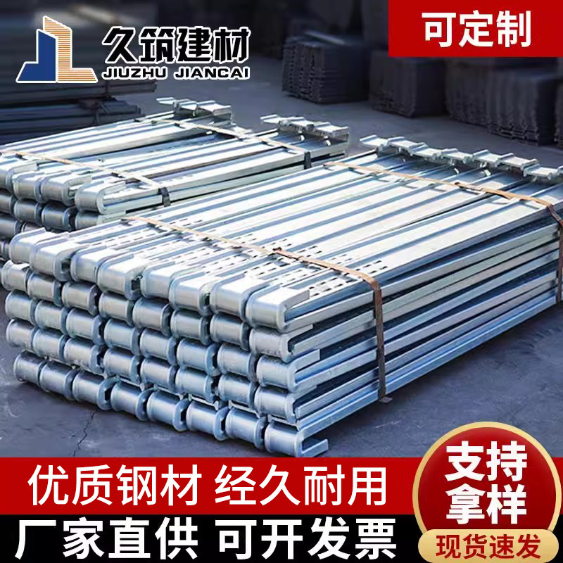 新型方柱扣梁夹具紧固件柱子模板抱箍方木固定卡扣方圆扣插销销片