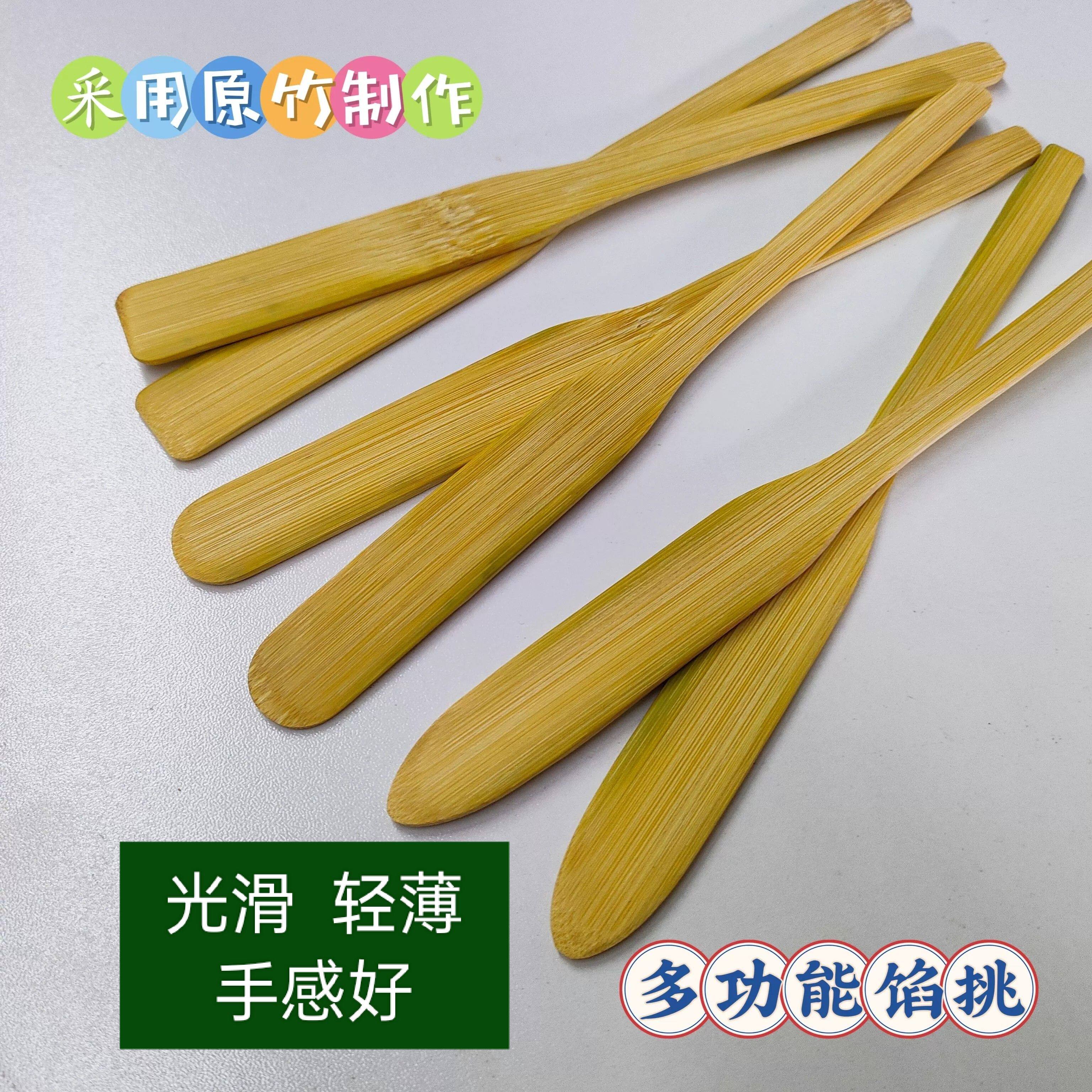 馄饨云吞勺子饺子包子挖馅料馅挑陷料搅拌棒薄竹片竹皮抹果酱定制图片