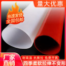 大口径硅胶管 软连接耐高温硅胶套变径机械接头半透明管圆管 软管