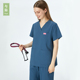 与际速干手术服女护士服弹力短袖 美容院牙科医生工作服 洗手衣套装
