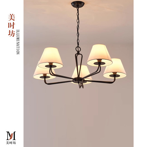美式简约卧室吊灯法式复古别墅客厅书房餐厅设计师推荐款枝型灯具