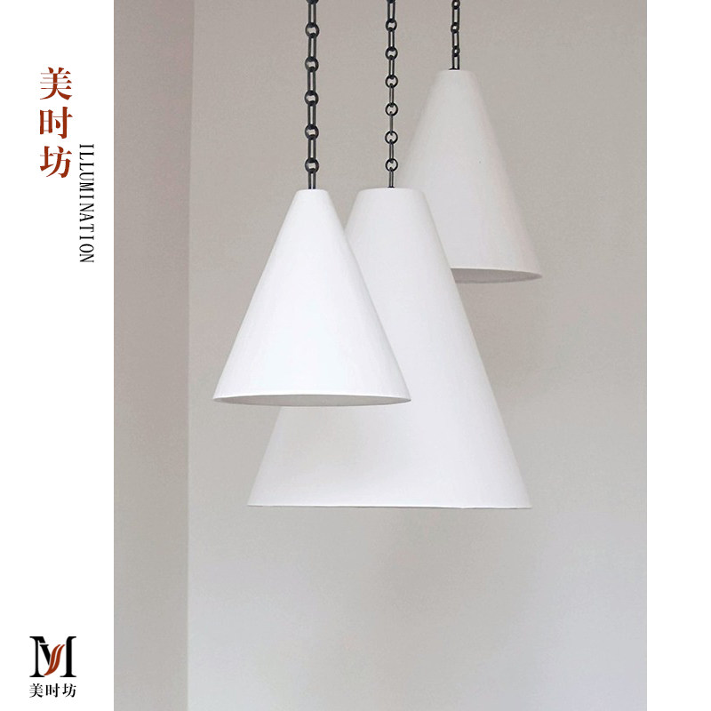 美式中古锥形石膏餐厅吊灯法式设计师侘寂简约复古吧台岛台手工灯