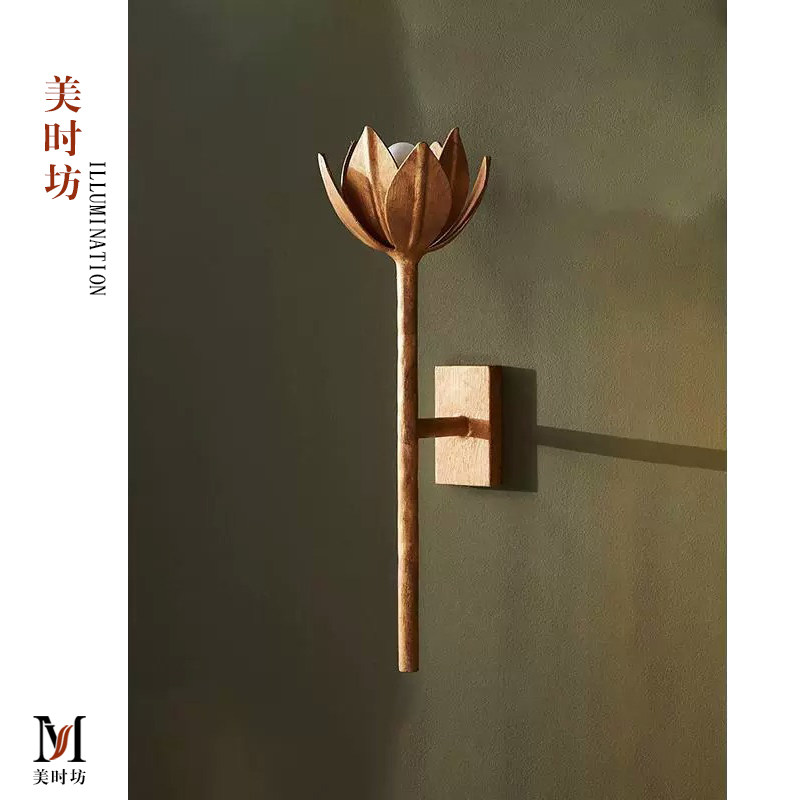 美式VC1:1荷花壁灯 别墅民宿客厅餐厅卧室床头设计师玄关过道壁灯