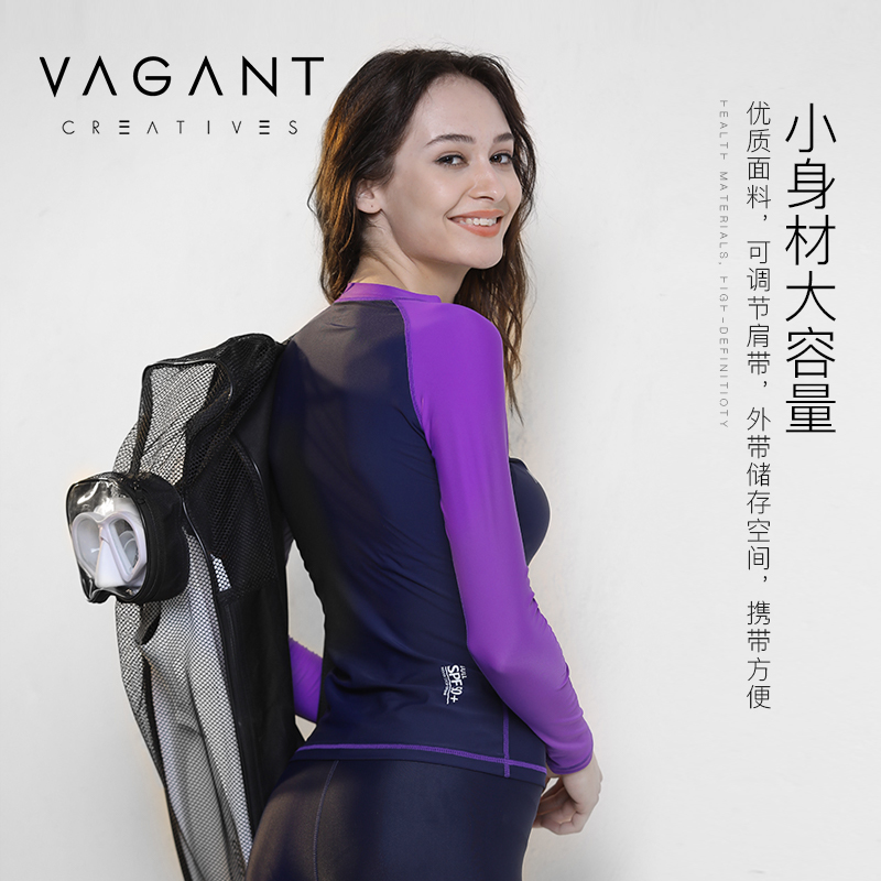 VAGANT专业浮潜三宝袋潜水脚蹼包