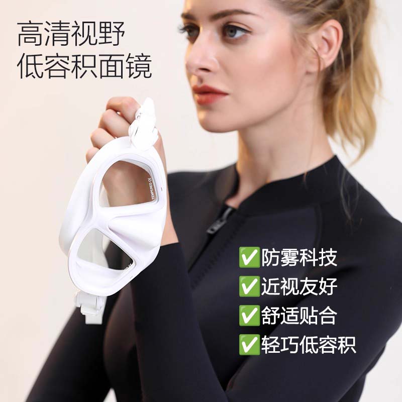可配近视专业潜水面镜防雾